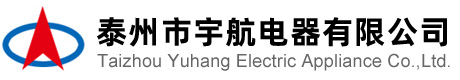 珠海市新萬山儀表有限公司-防腐密度計,在線密度計,密度計,濃度計,密度計濃度計廠家